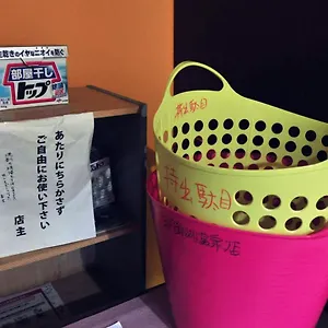 Hide ゲストハウス